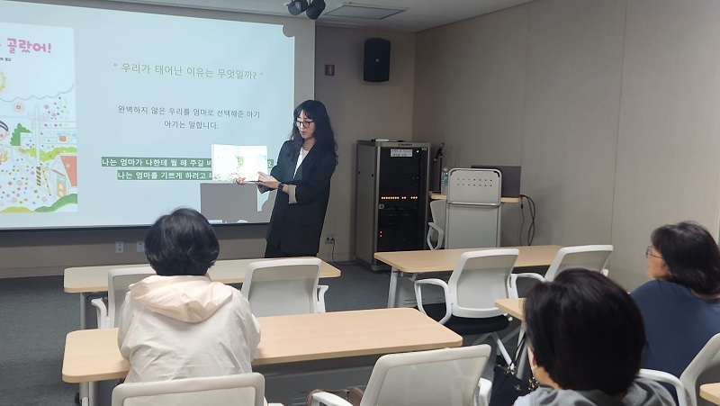 [가정의 달] 영화와 그림책으로 본 '그래도 가족입니다'