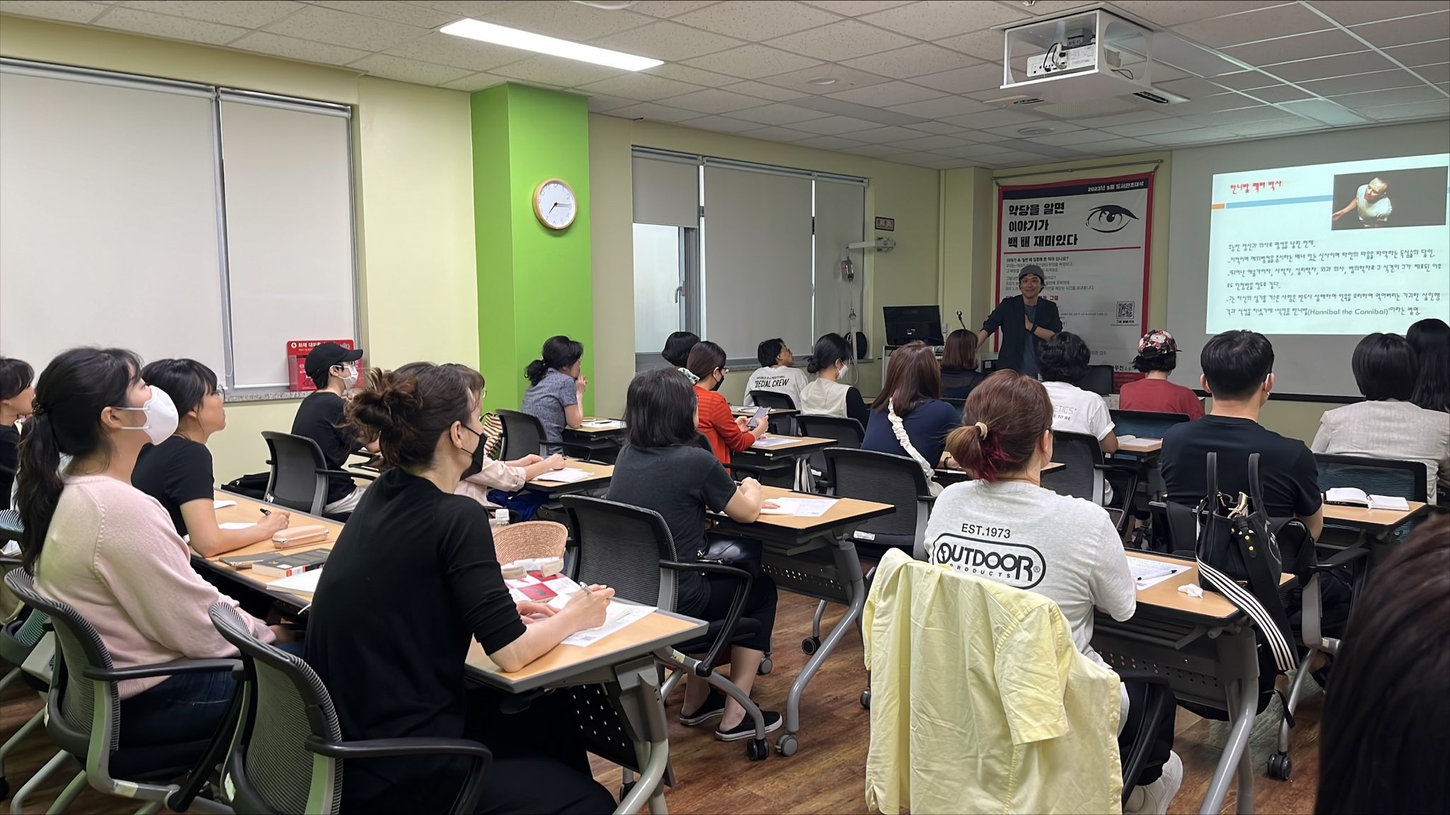 [5월/도서관초대석] (차무진 소설가) 악당을 알면 이야기가 백 배 재미있다