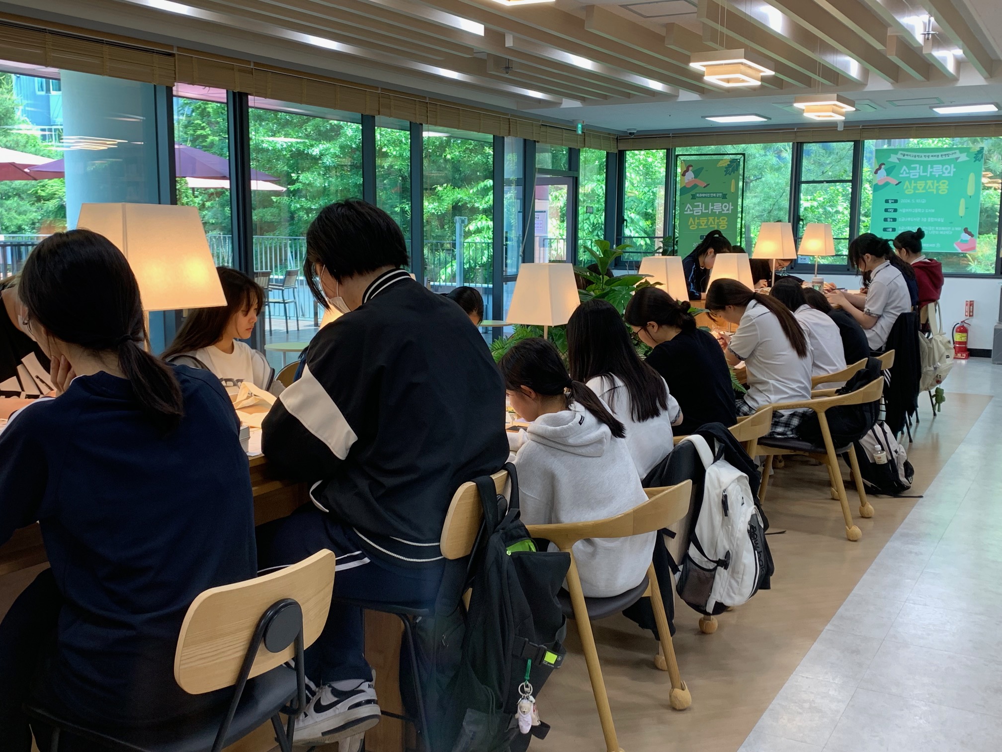 사진갤러리 목록보기 : 사진갤러리 목록보기 : 소금나루도서관 소금나루도서관