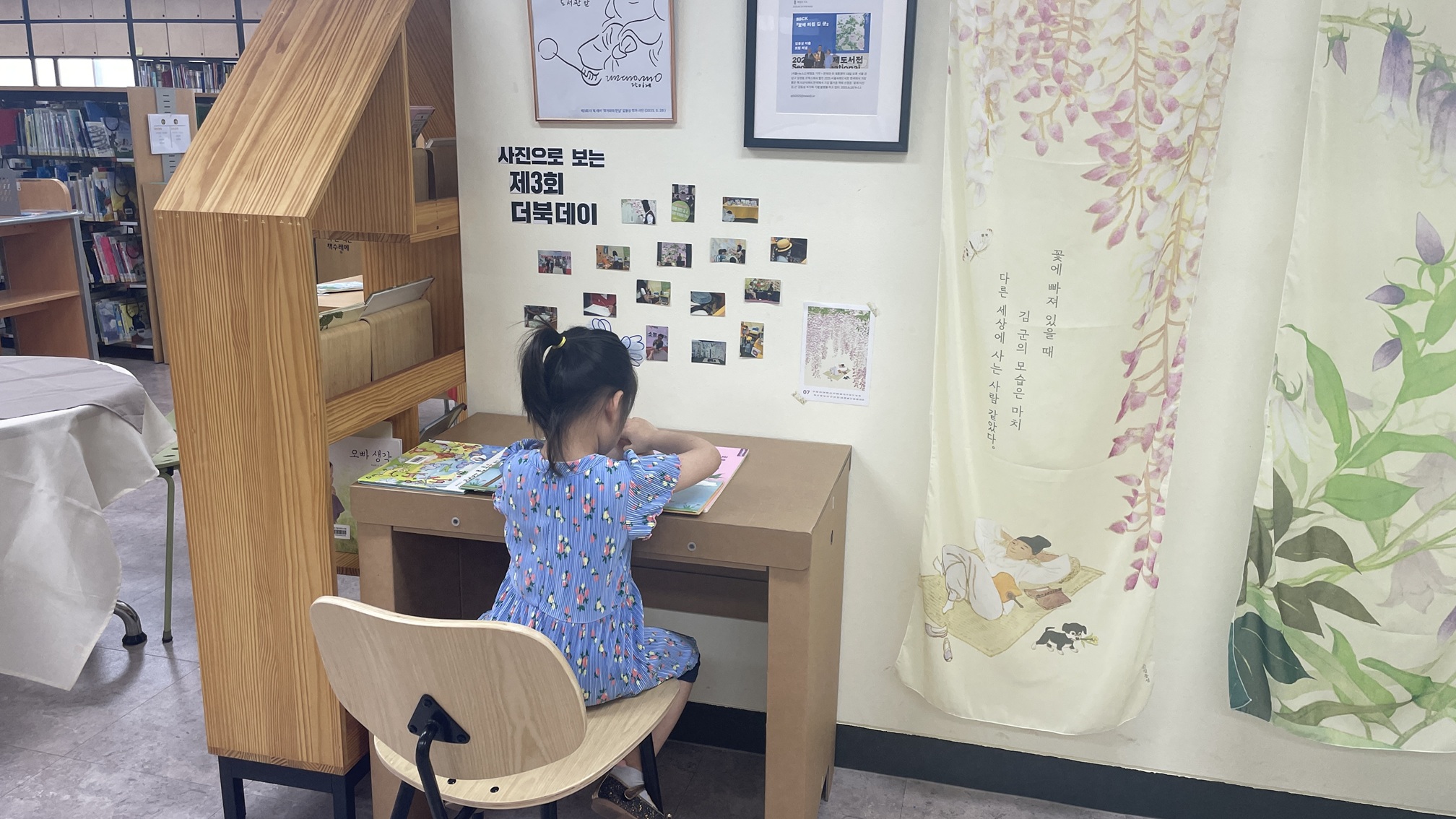 1752813101.507443IMG_6933 - 복사본.jpeg