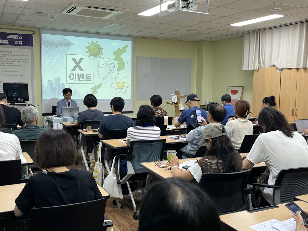 활용①_0821 (14)_.jpg