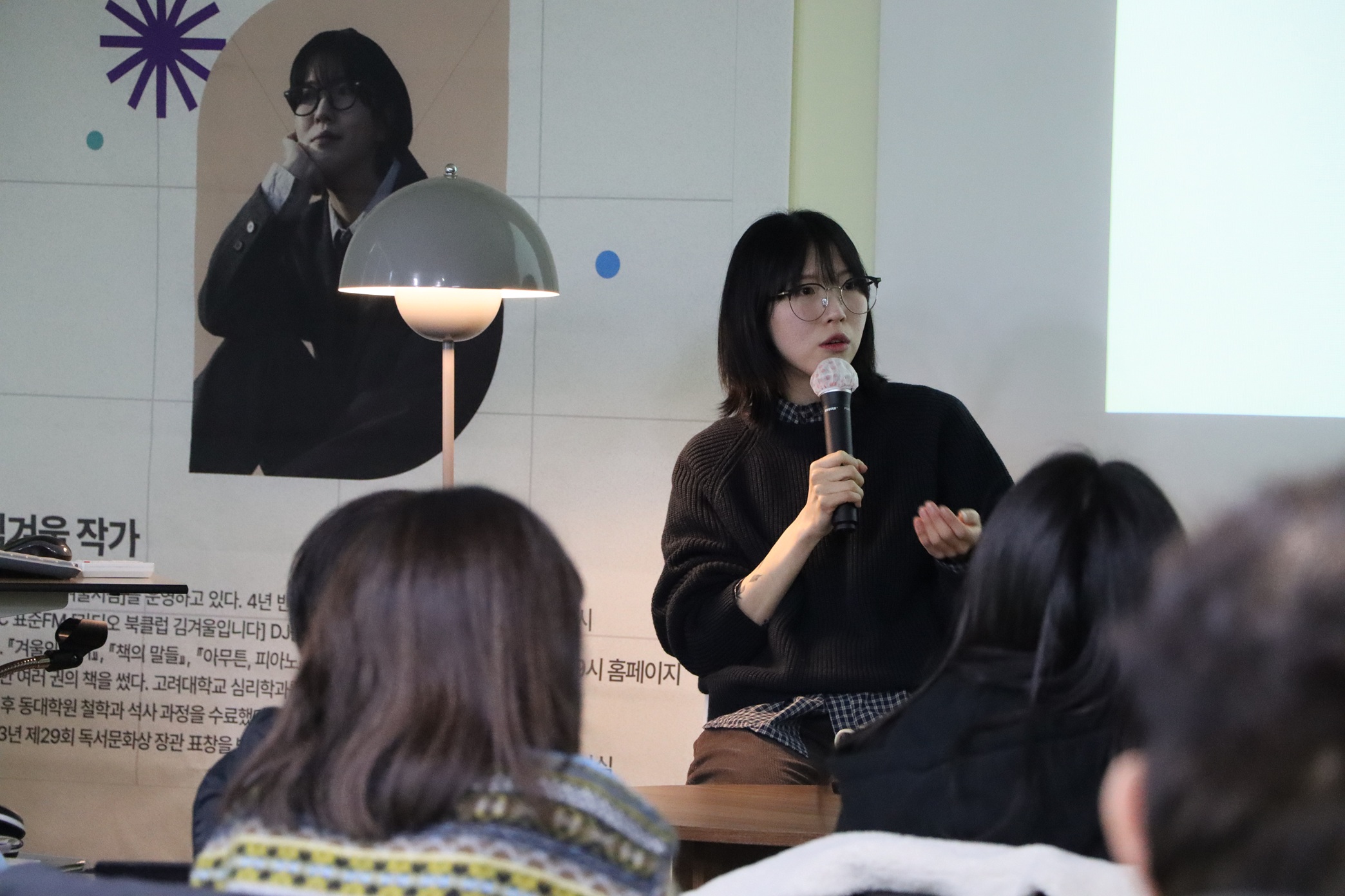 개관 18주년 기념 도서관초대석_서강도서관 (3)_.jpg