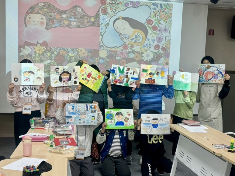 2026 도서관 속 미술실 (2월)