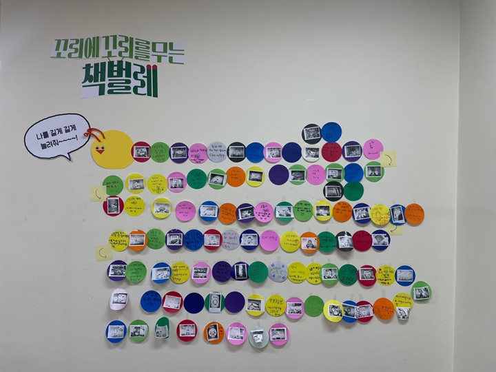 책벌레 (9) - 복사본.jpg