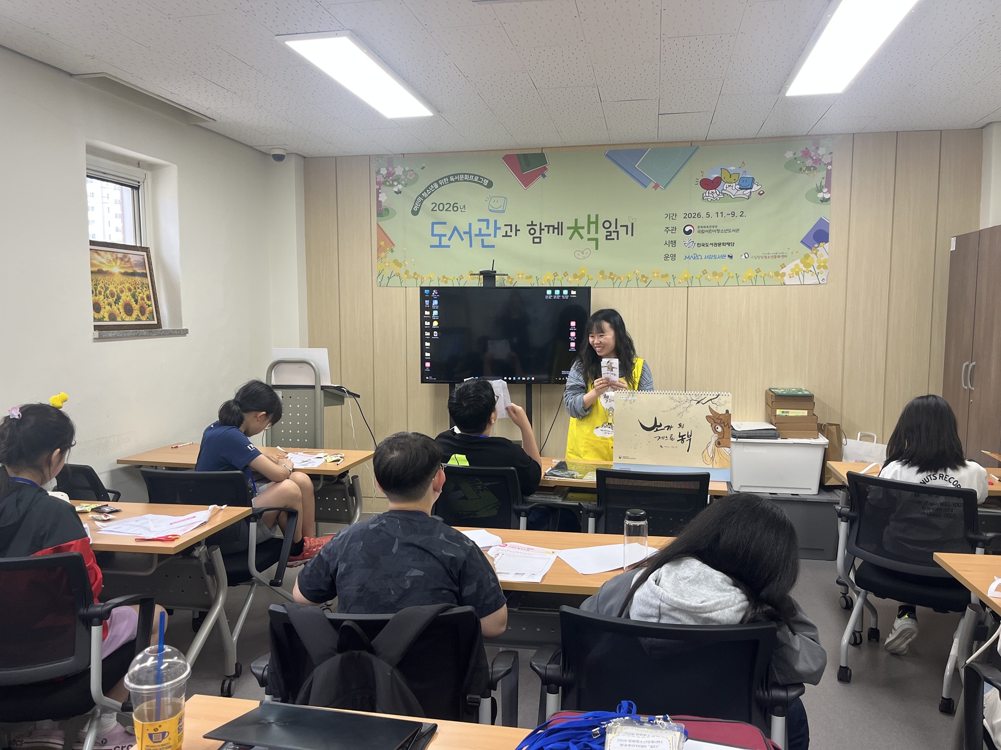 도함책썸네일.jpg