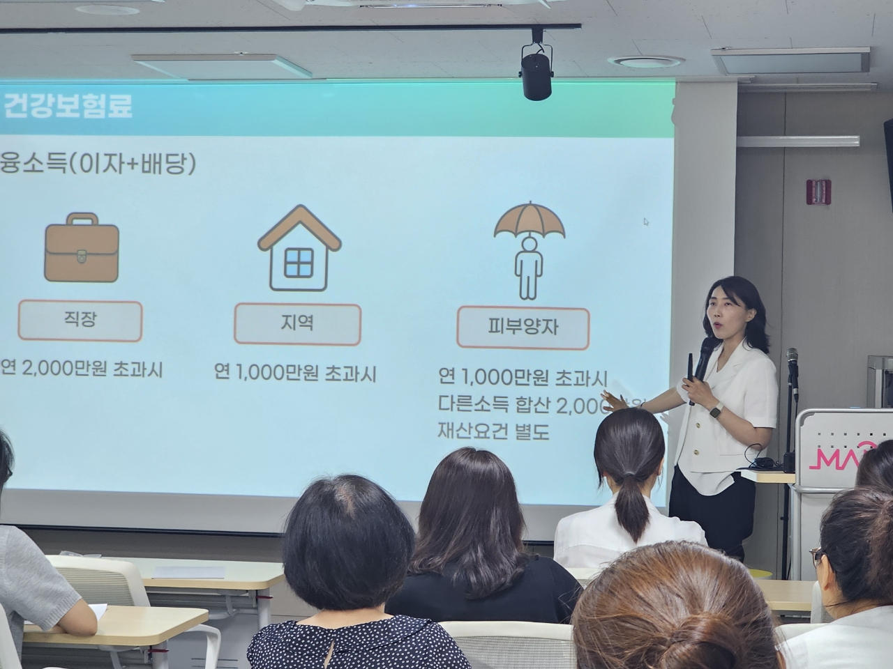  [내 곁에 인문학] 내 삶을 채우는 경제 인문학