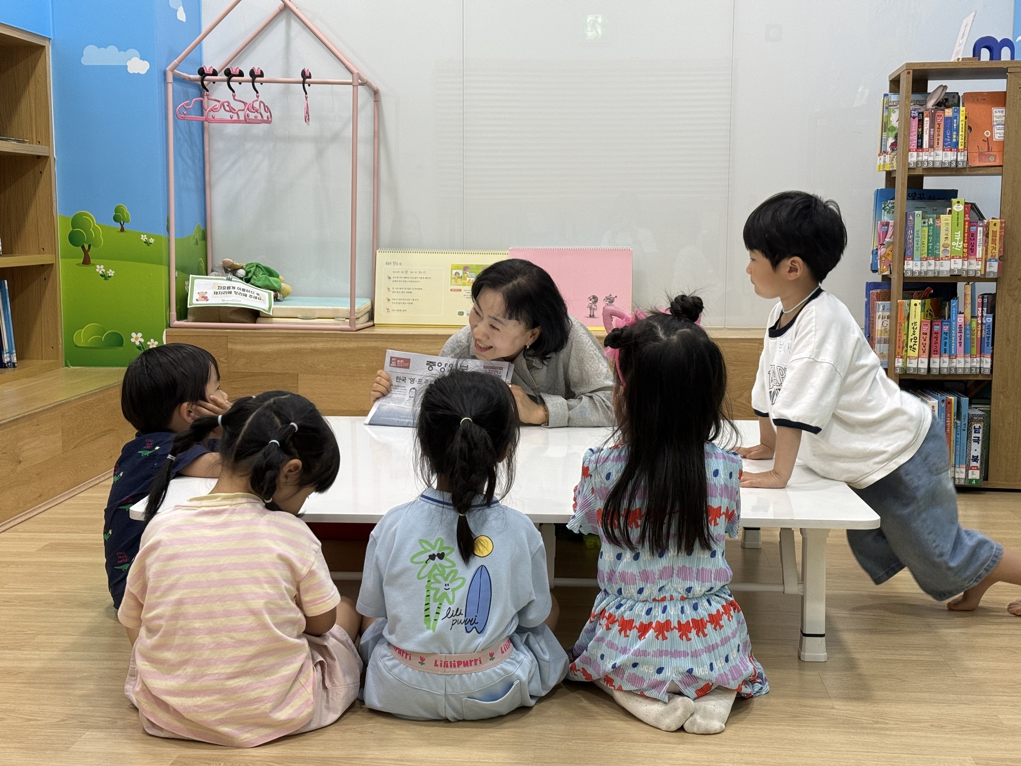 [책놀이] 6월 책이랑 놀자 프로그램 후기