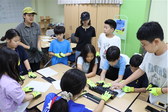 [8월 해봄이웃집Maker] '폐키보드로 만드는 나만의 클릭커'