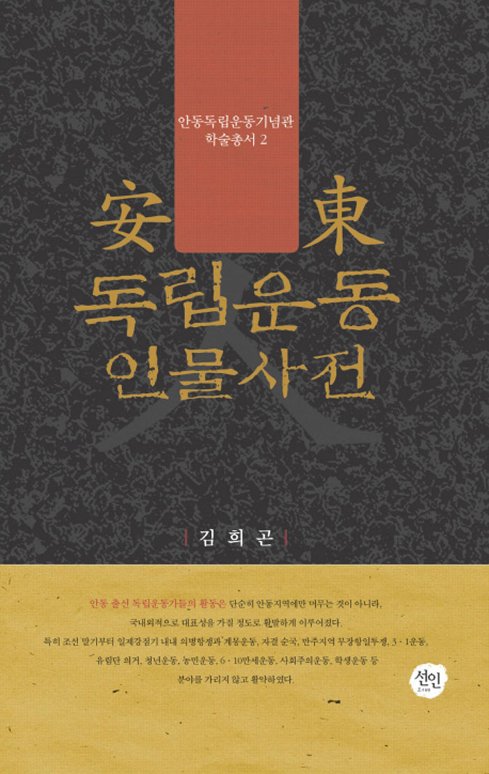 북큐레이션 : 북큐레이션 : 마포중앙도서관 마포중앙도서관