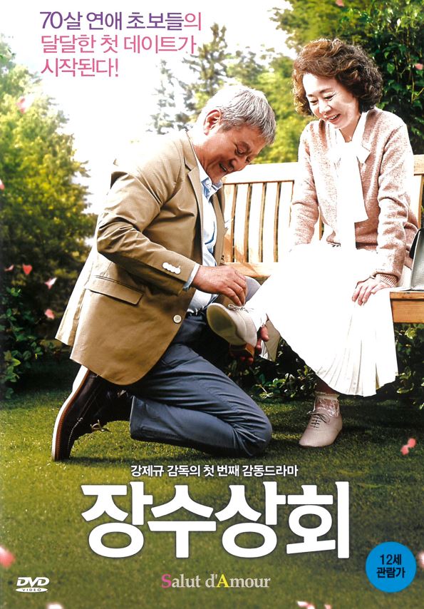 북큐레이션 : 북큐레이션 : 마포구립서강도서관 마포구립서강도서관