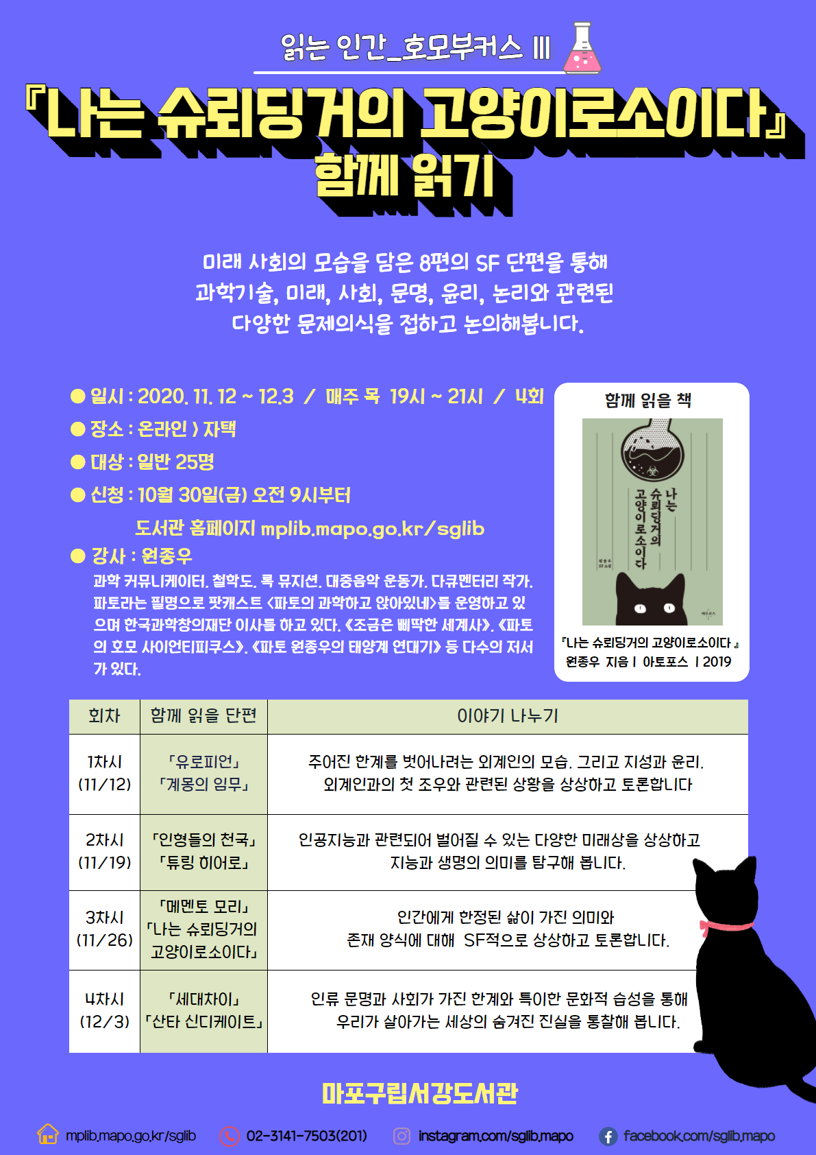 하단 내용 참조