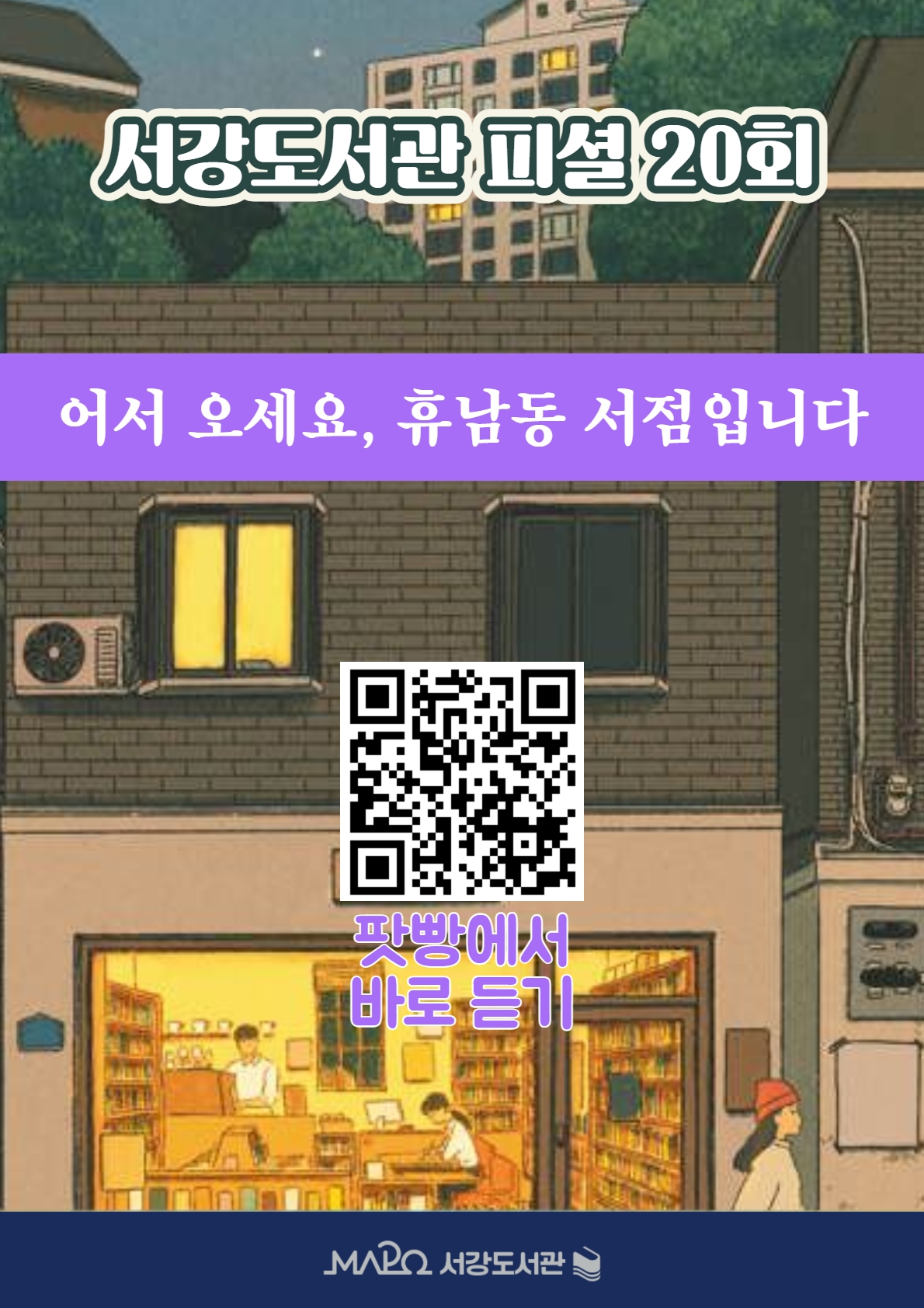 하단 내용 참조