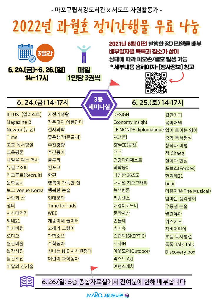 하단내용참조