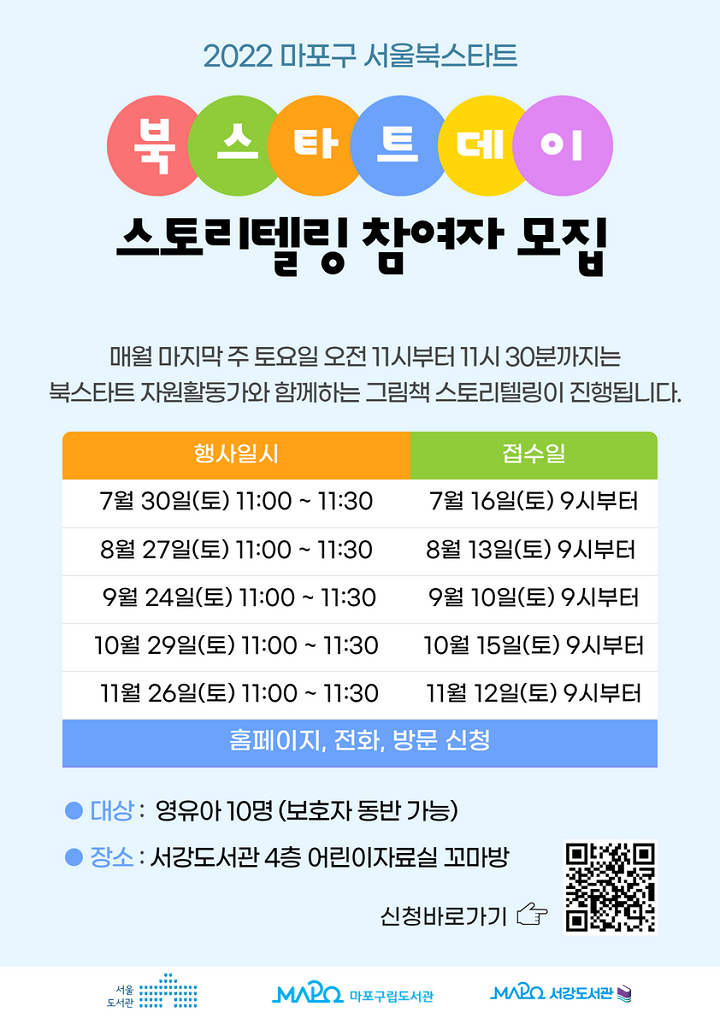 하단내용 참고