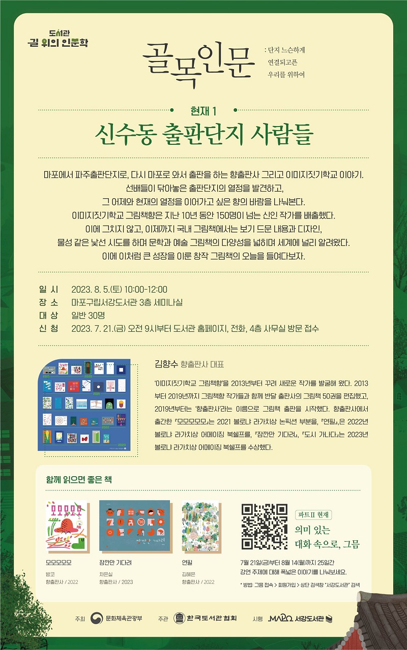 하단 내용 참조