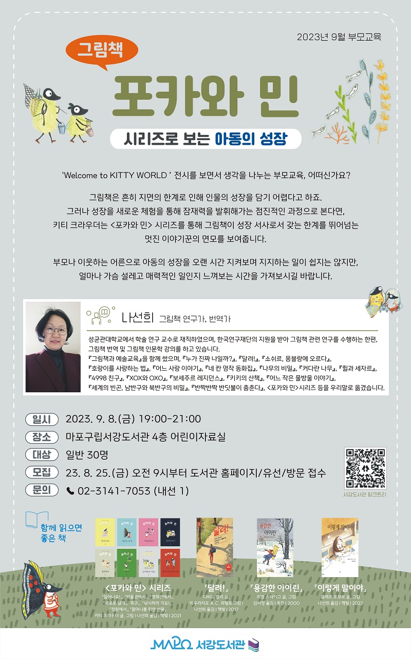 하단 내용 참조