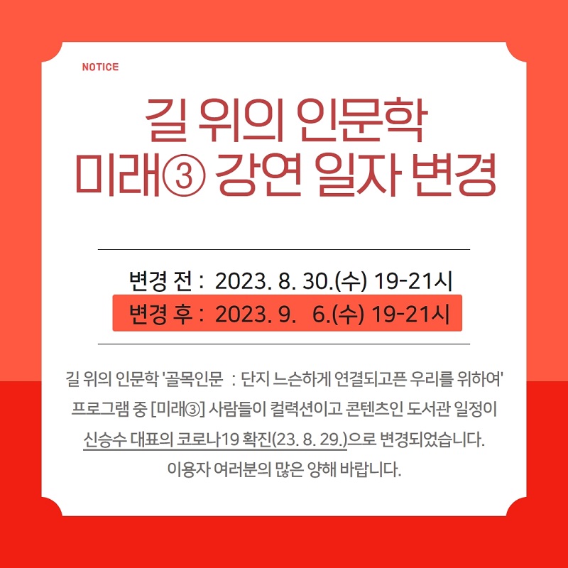하단 내용 참조