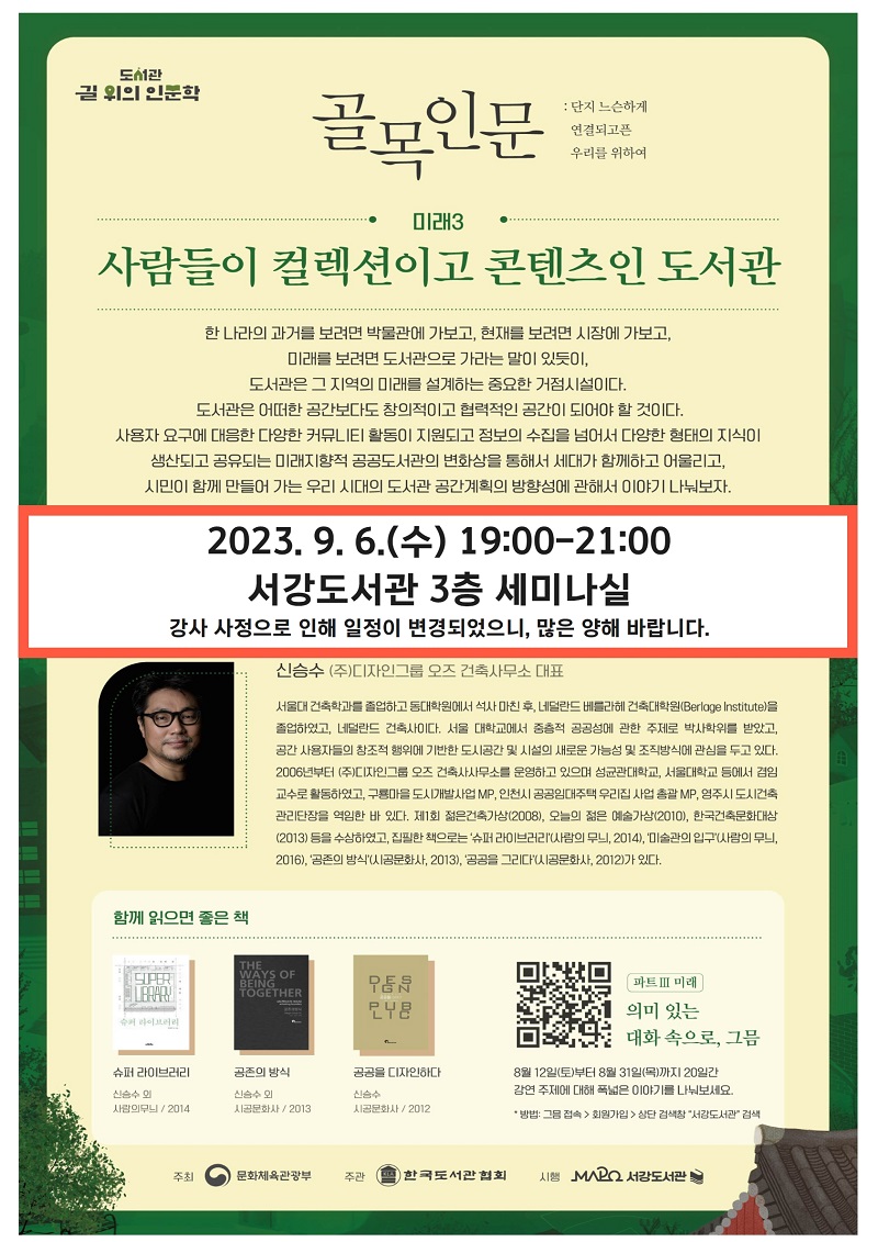 하단 내용 참조