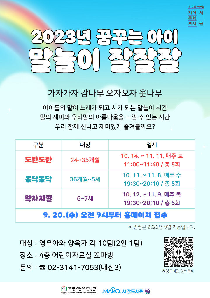하단 내용 참고