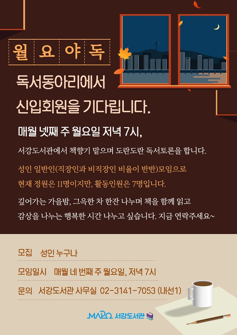 하단 내용 참조