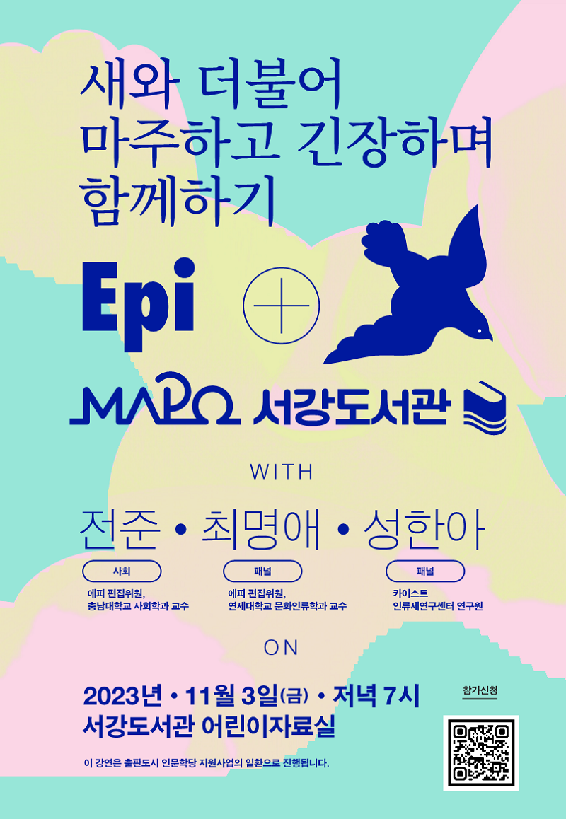 하단 내용 참조