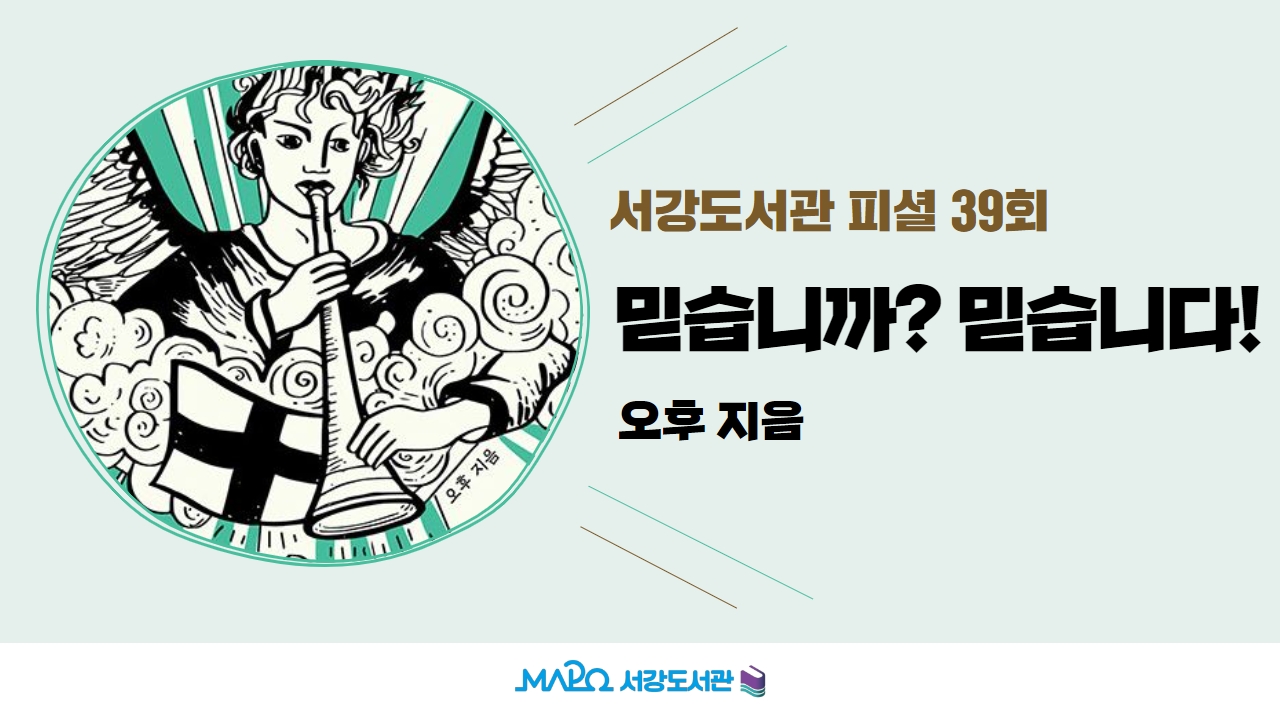 하단 내용 참조