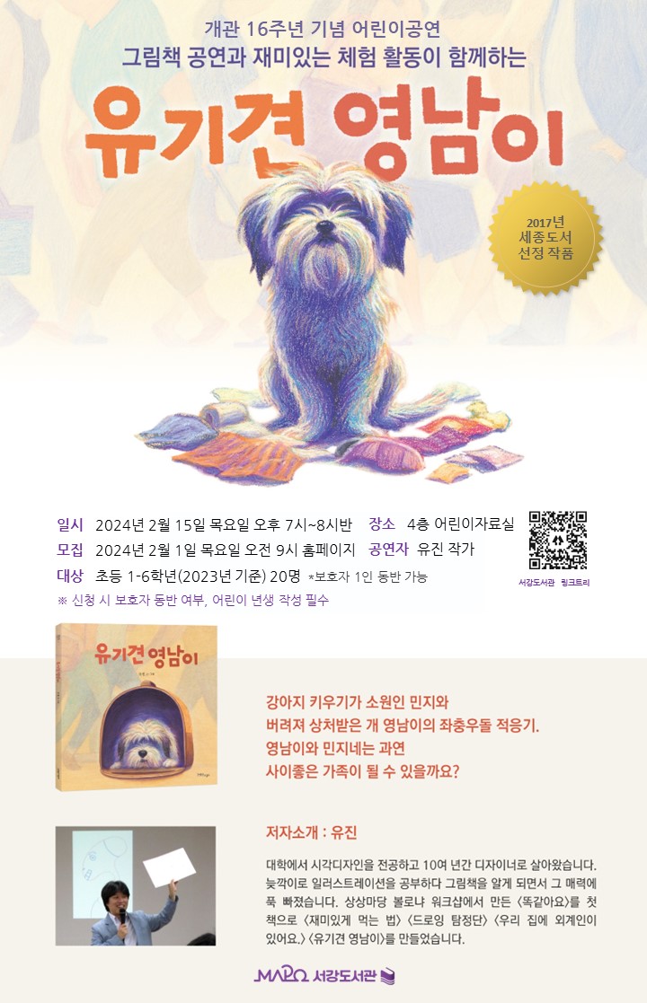 하단 내용 참조