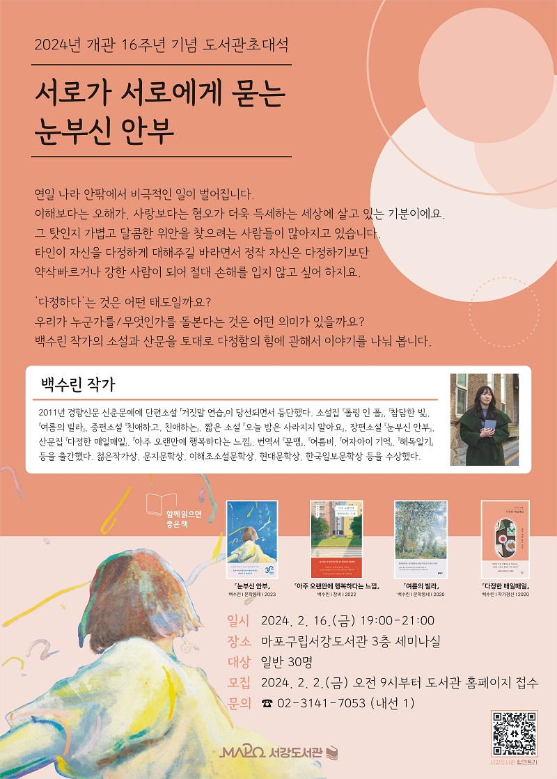 하단 내용 참조