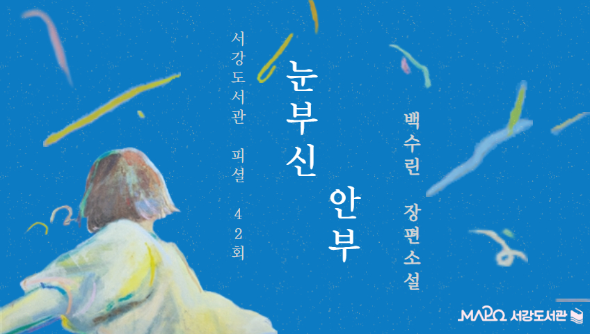 하단 내용 참조