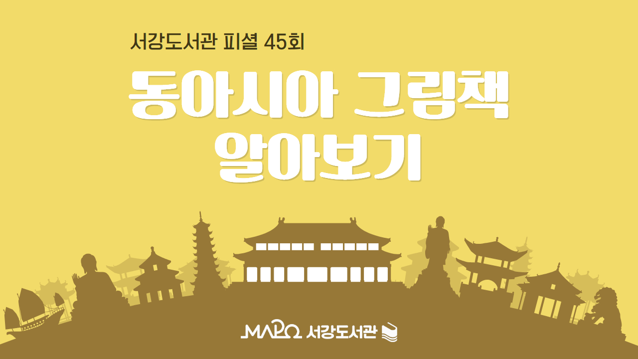 하단 내용 참조