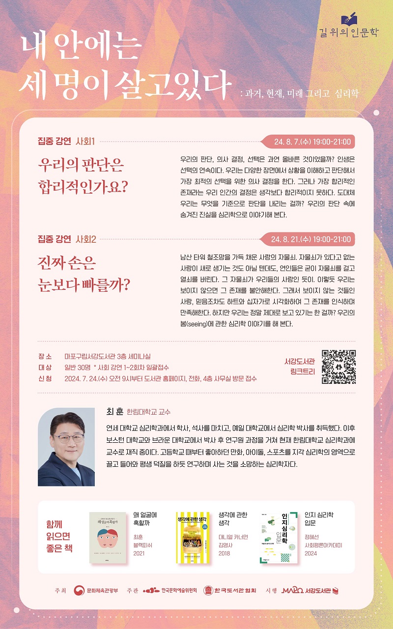 하단 내용 참조