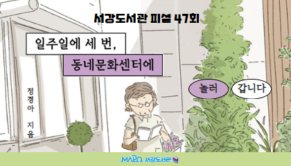 하단 내용 참조