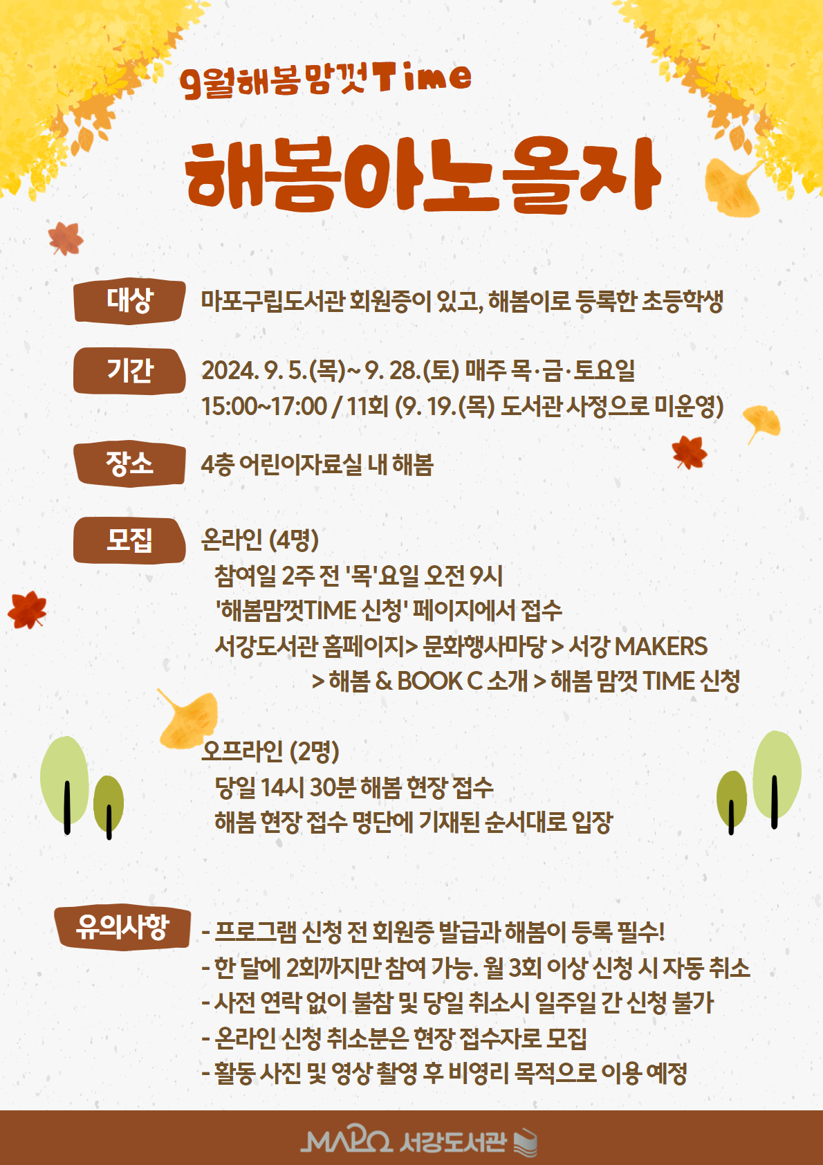 하단내용참조