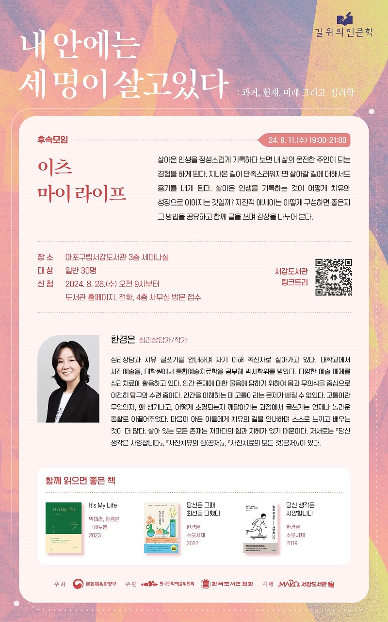 하단 내용 참조