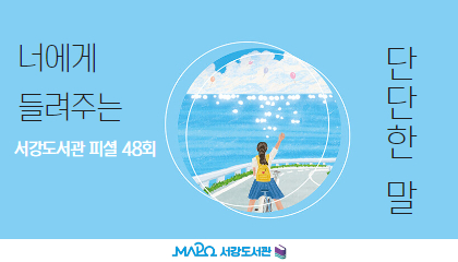 하단 내용 참조
