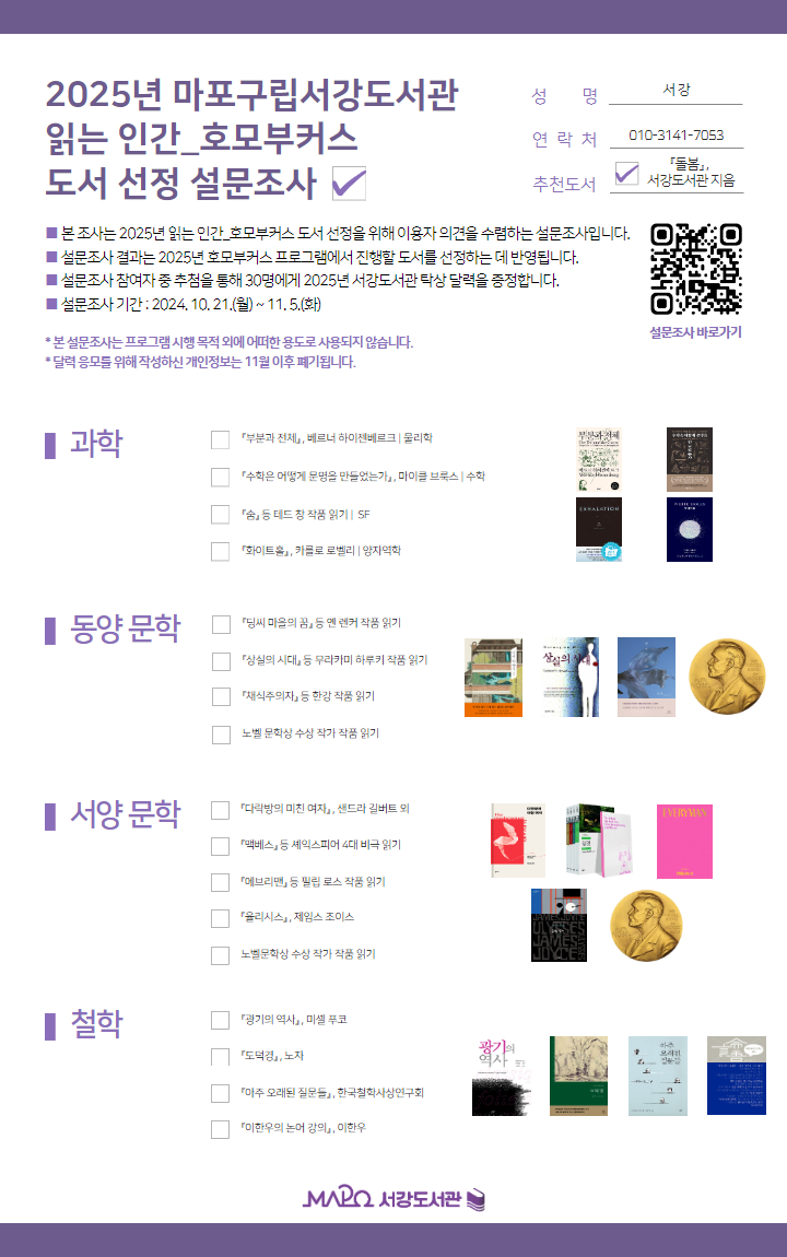 하단 내용 참조