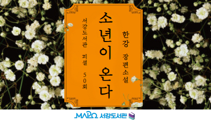 하단 내용 참조