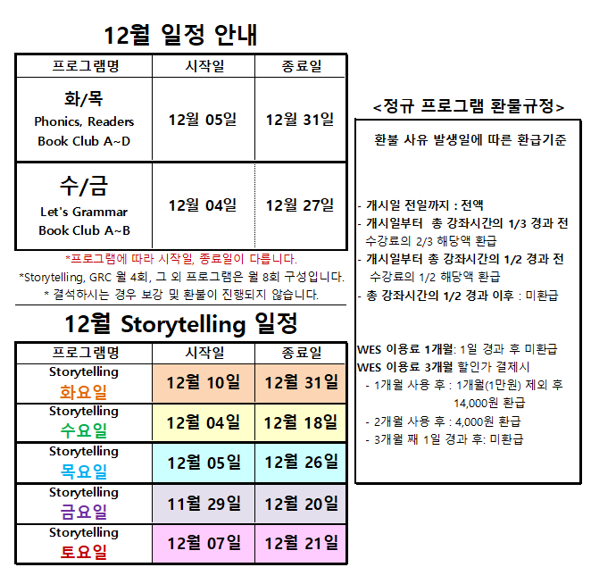 하단내용참조