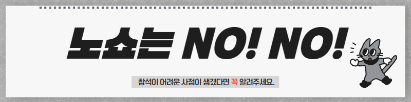 하단 내용 참조