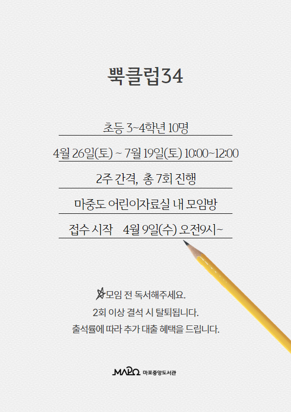 상세이미지 참조
