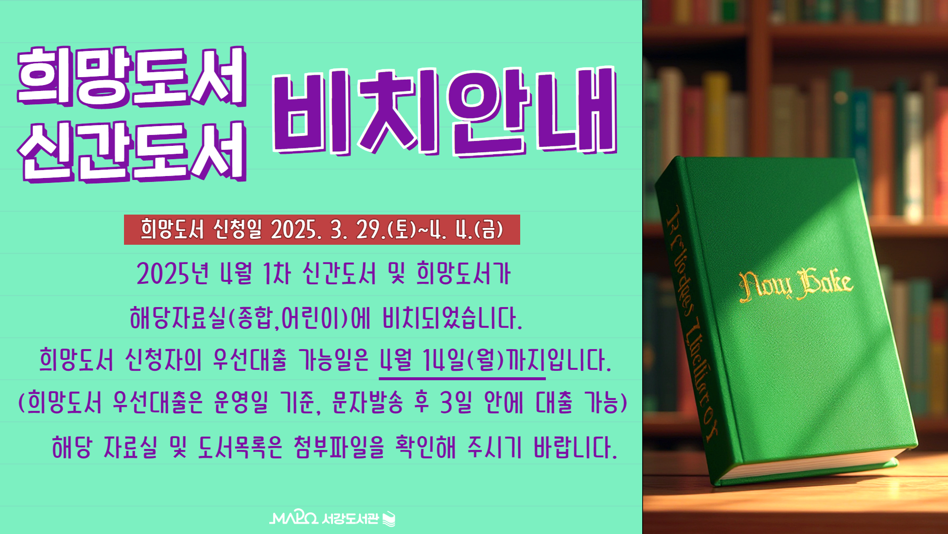 하단 내용 참조