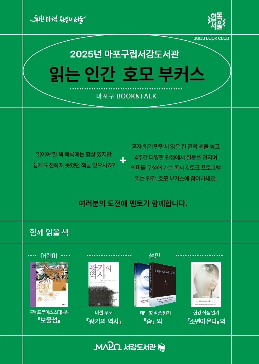 하단 내용 참조