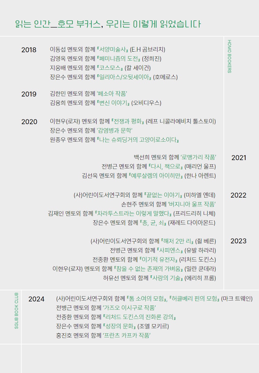 하단 내용 참조