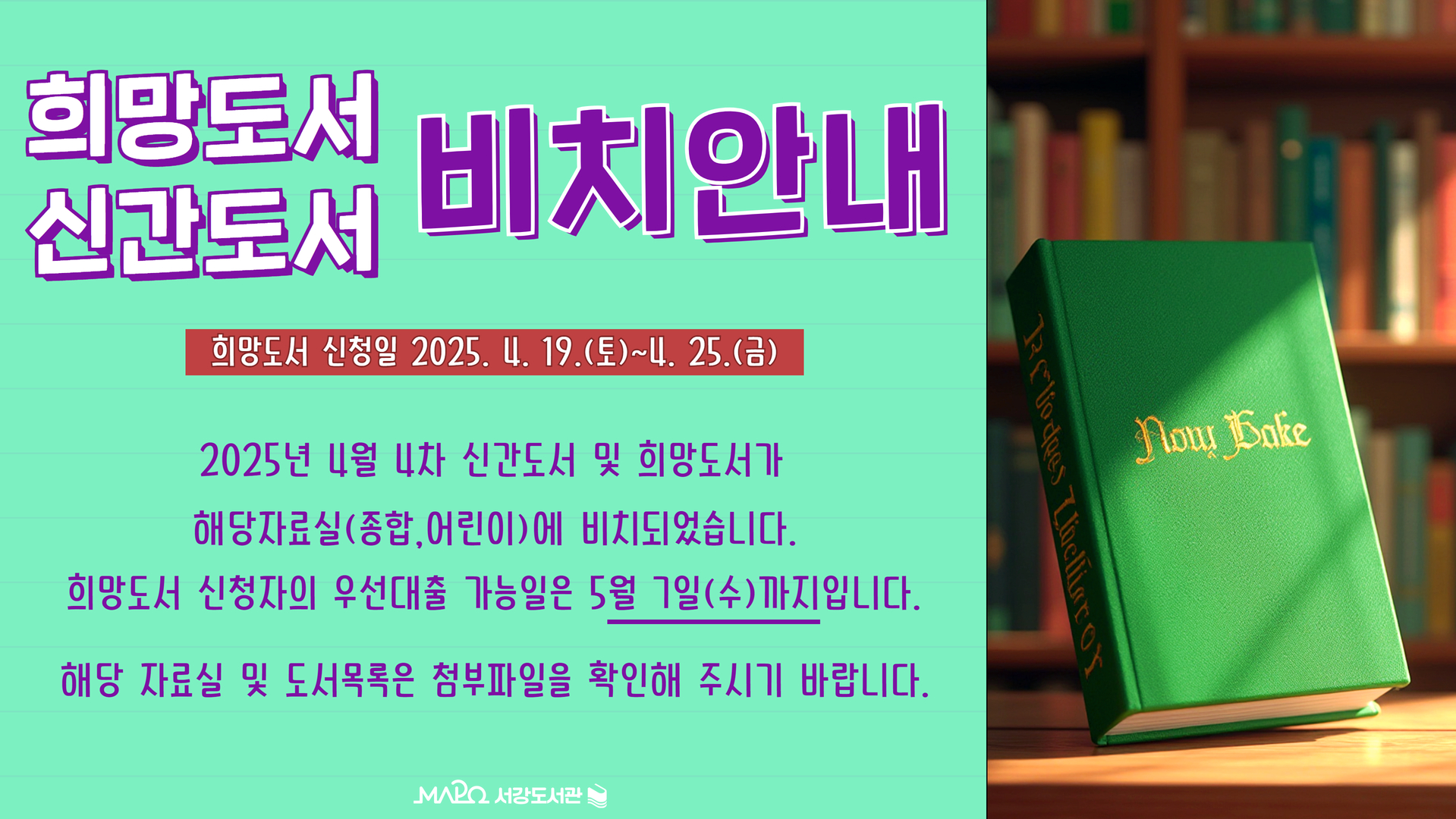 하단 내용 참조