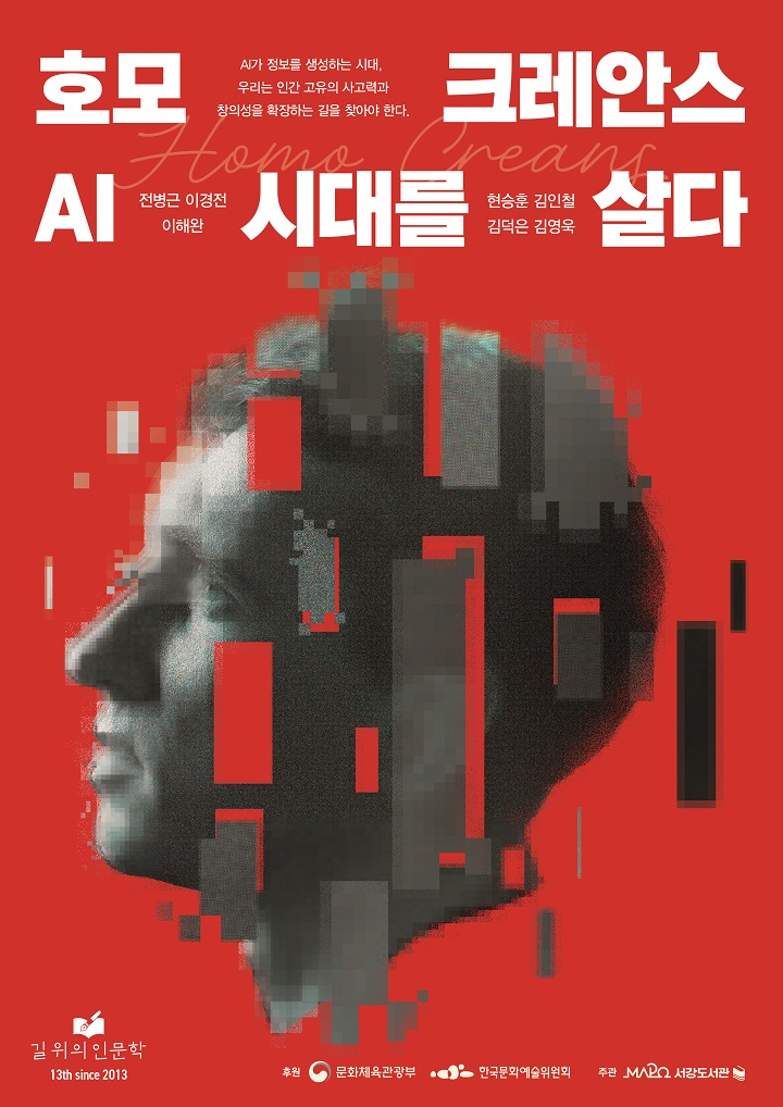 하단 내용 참조