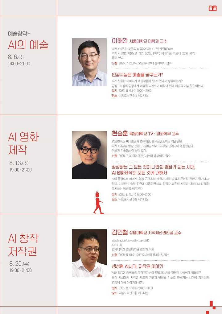 하단 내용 참조
