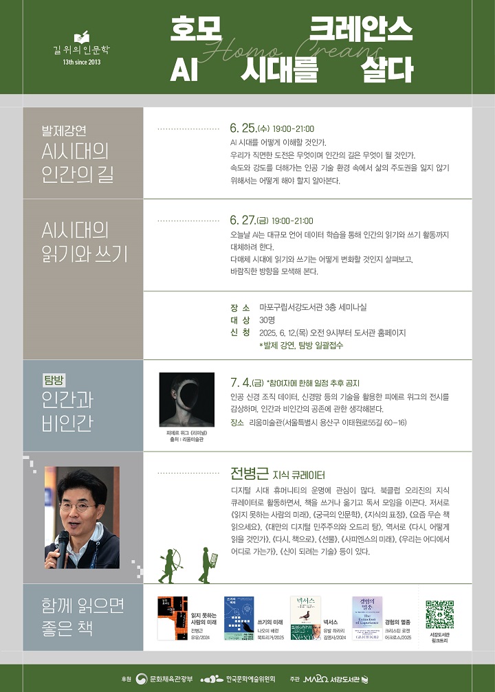 하단 내용 참조