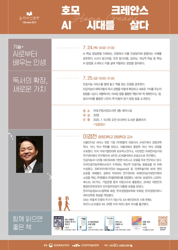 하단 내용 참조