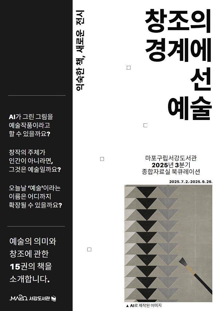 하단 내용 참조