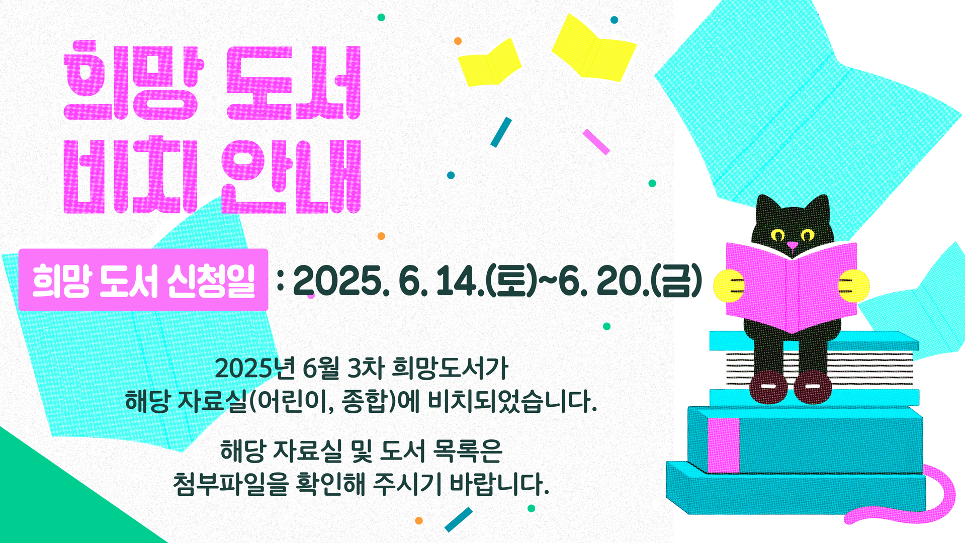 하단 내용 참조